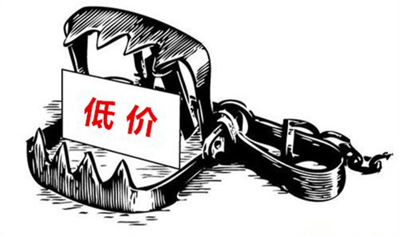時尚辦公家具定制|宜洋家具不打價格戰(zhàn)