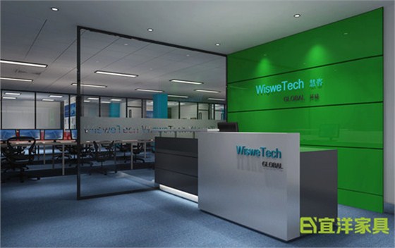 宜洋辦公家具公司|辦公前臺(tái)