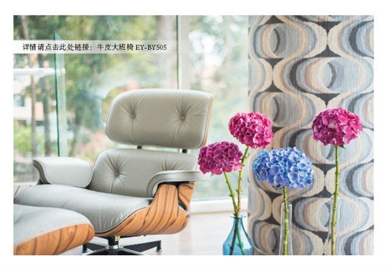 牛皮大班椅 EY-BY505-超鏈接-02.jpg