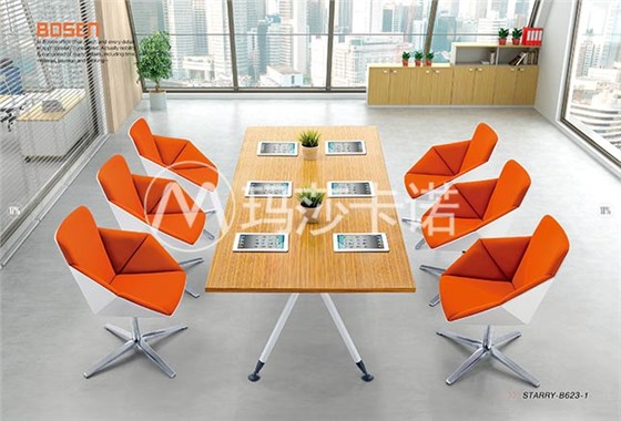 板式會議桌,會議桌