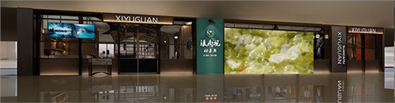 上海蒂昶實(shí)業(yè)有限公司