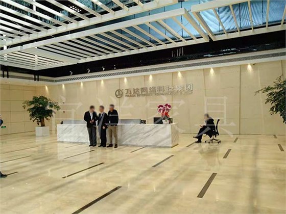 上海萬達網(wǎng)絡(luò),東方萬國企業(yè)中心