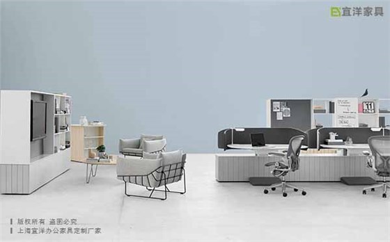 辦公空間,企業(yè)定制辦公空間