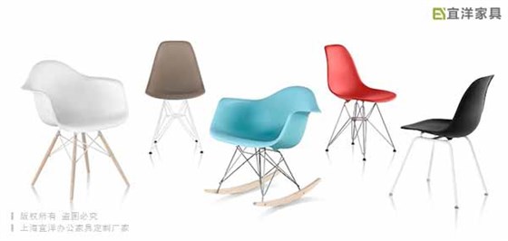 辦公椅,定制辦公椅