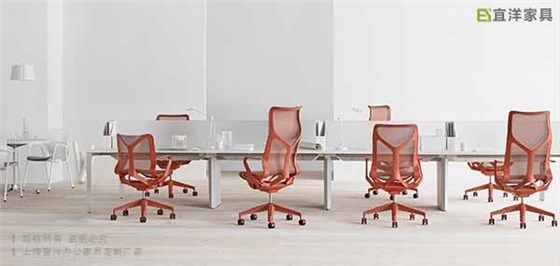 五金椅,五金辦公椅