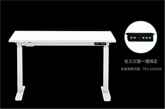 高梵電動升降,智能辦公桌