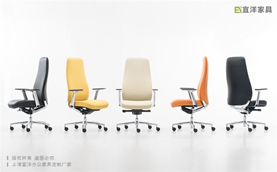 大班椅,職員椅,辦公椅,人體工學(xué)椅