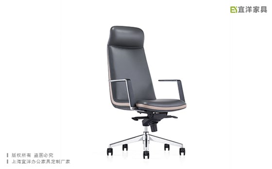 皮質老板椅,辦公大班椅,辦公旋轉老板椅