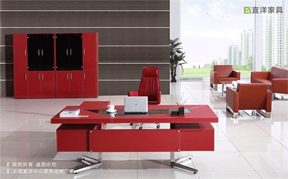 皮質(zhì)班臺(tái)辦公桌,皮質(zhì)老板桌,皮質(zhì)班臺(tái)