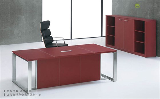 皮質(zhì)班臺(tái)辦公桌,皮質(zhì)老板桌,皮質(zhì)班臺(tái)
