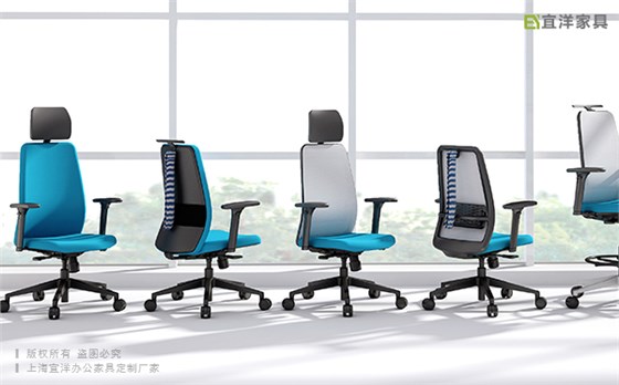 職員椅,辦公會(huì)議椅,員工椅