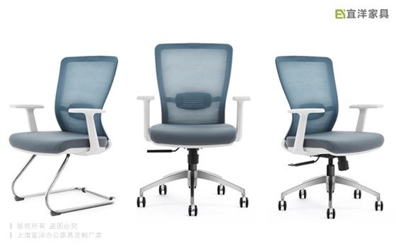 網(wǎng)布椅,辦公椅調(diào)節(jié)