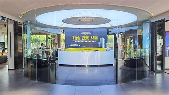 公司前臺,辦公前臺,企業(yè)前臺