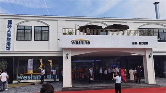 鉅軒人車生活館家具定制-鉅軒辦公家具-鉅軒定制宜洋家具