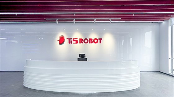 上海鈦虎機(jī)器人前臺(tái)&middot;辦公家具