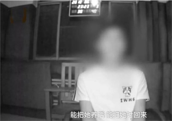 14歲少女與16歲男孩私奔1000公里后，其父母教科書式教育