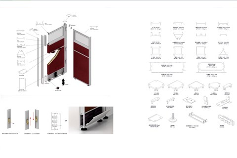 屏風工作位-辦公室屏風-隔斷屏風-屏風辦公桌-辦公屏風