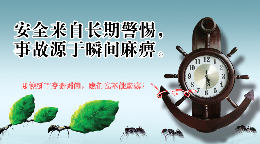 現(xiàn)代辦公家具