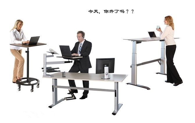 定制辦公家具