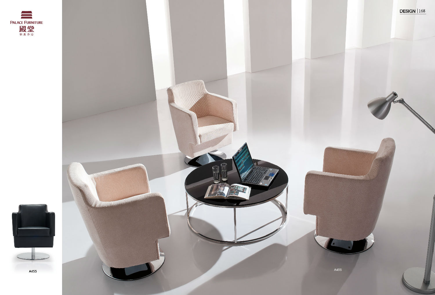 定制辦公家具 定制辦公家具