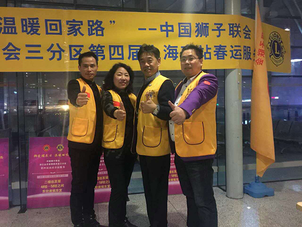 上海時尚辦公家具