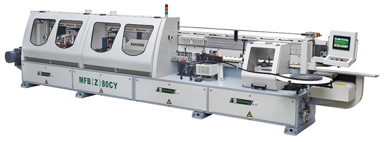 上海辦公家具,全自動封邊機