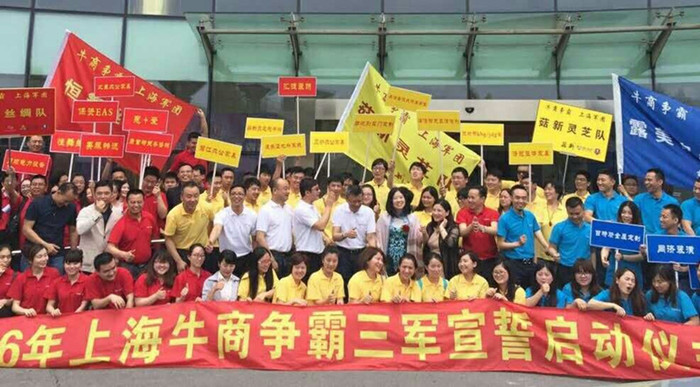 上海宜洋辦公家具