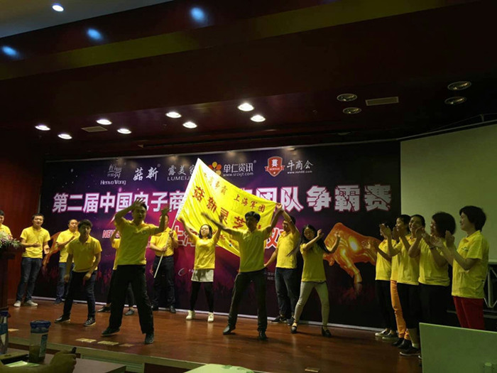 上海宜洋辦公家具