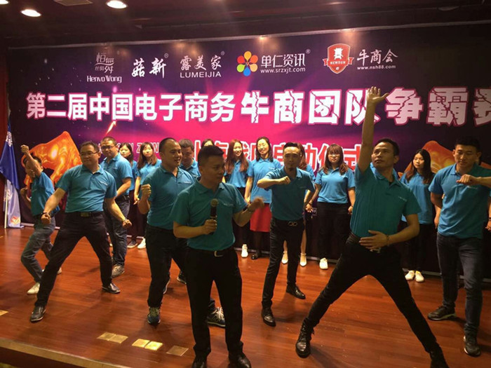 上海宜洋辦公家具