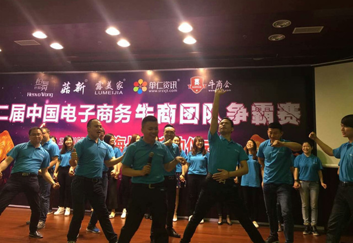 上海宜洋辦公家具