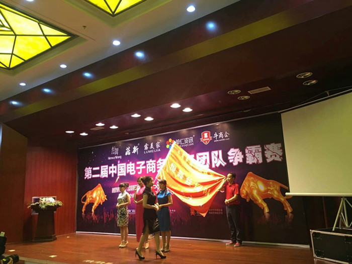 上海宜洋辦公家具