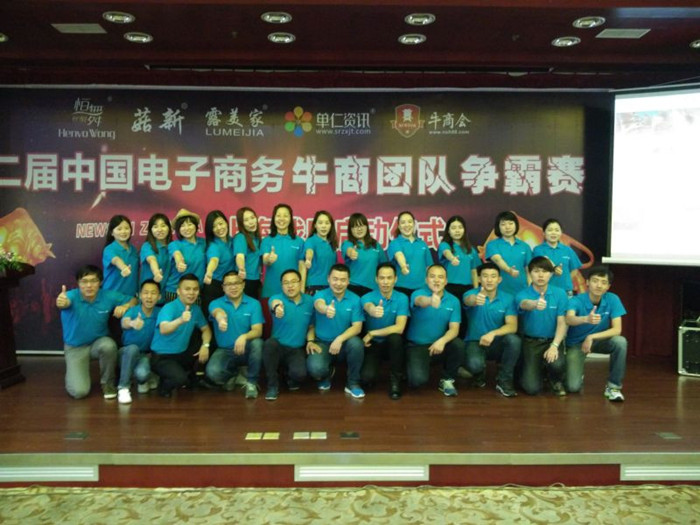 上海宜洋辦公家具