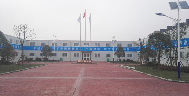 上海辦公家具廠家