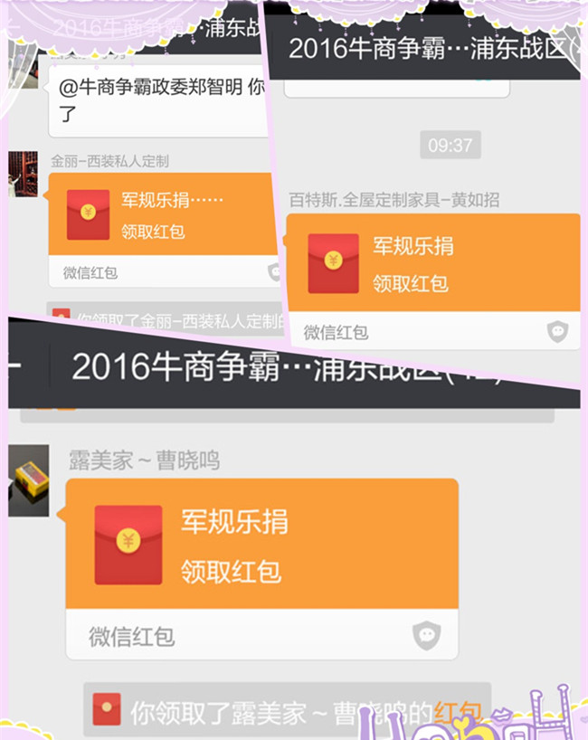 上海宜洋辦公家具