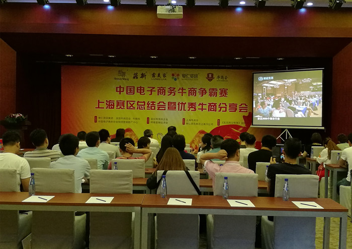 定制辦公家具 定制辦公家具