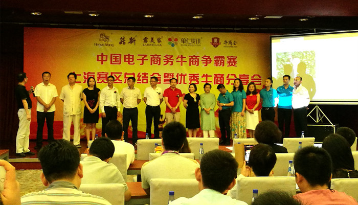 定制辦公家具 定制辦公家具