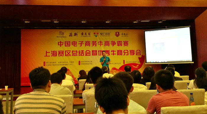 上海定制辦公家具 上海定制辦公家具