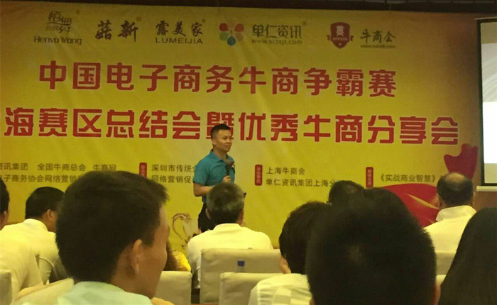 定制辦公家具 定制辦公家具