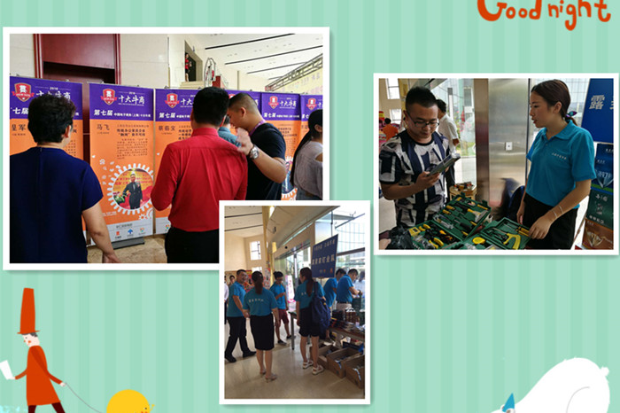 上海辦公家具 上海辦公家具