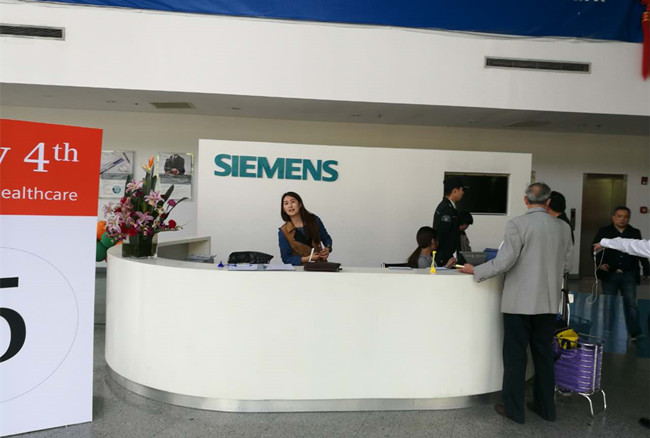 時(shí)尚辦公家具廠家|西門(mén)子定制辦公家具