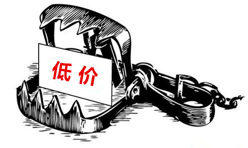 時尚辦公家具定制|宜洋家具不打價格戰(zhàn)