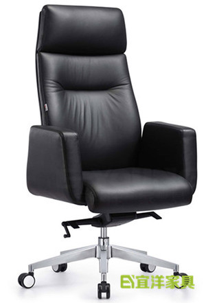 辦公家具廠家 宜洋老板椅