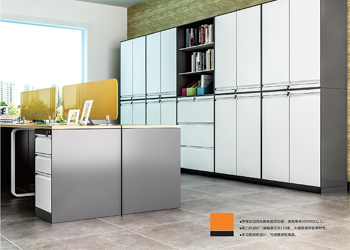 鋼制文件柜|檔案柜