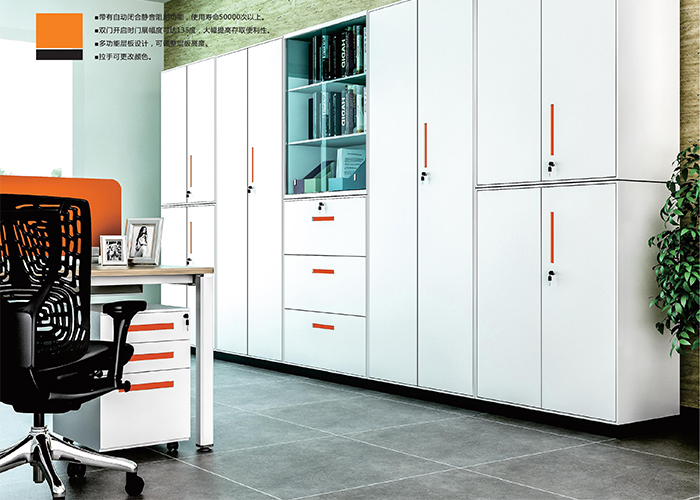 鋼制文件柜|檔案柜