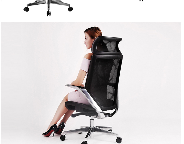 人體工學(xué)電腦椅|電腦椅價格