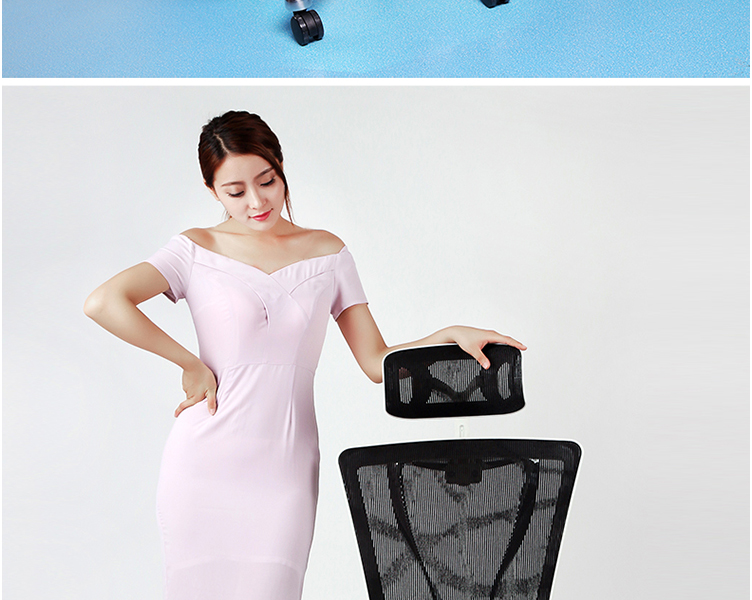 電腦椅價(jià)格|員工椅