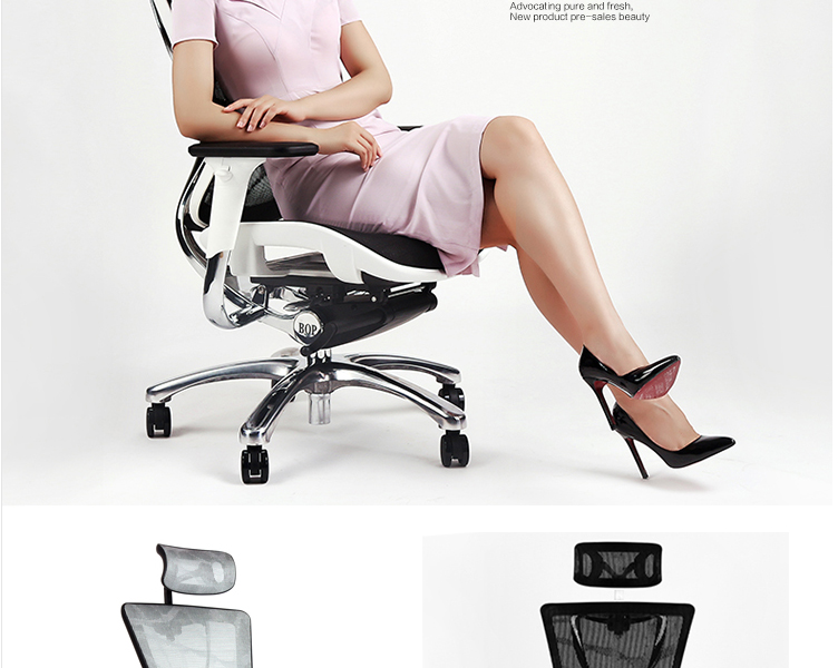 電腦椅價(jià)格|員工椅