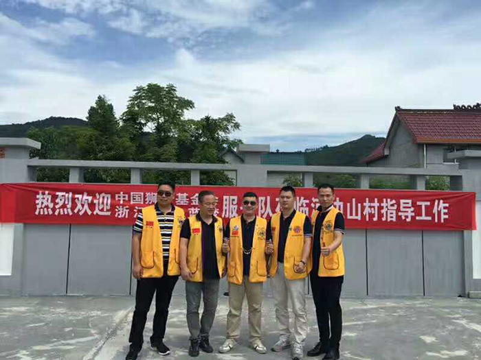 慈善公益,留守兒童,關(guān)愛留守兒童,辦公家具 慈善公益,留守兒童,關(guān)愛留守兒童,辦公家具