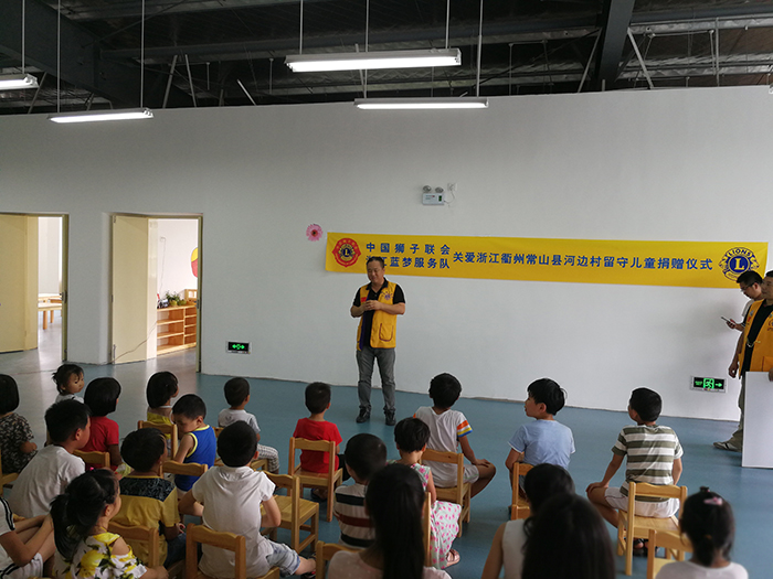 慈善公益,留守兒童,關(guān)愛留守兒童,辦公家具 慈善公益,留守兒童,關(guān)愛留守兒童,辦公家具