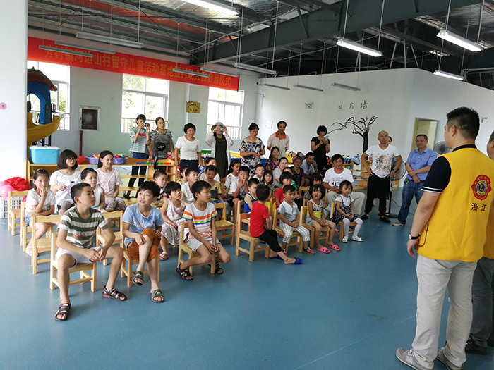 慈善公益,留守兒童,關(guān)愛留守兒童,辦公家具 慈善公益,留守兒童,關(guān)愛留守兒童,辦公家具